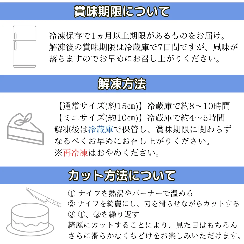 【砂糖・小麦粉不使用】とろけるバスクチーズケーキ 2個セット(ギフト用プレーン・プレミアム)